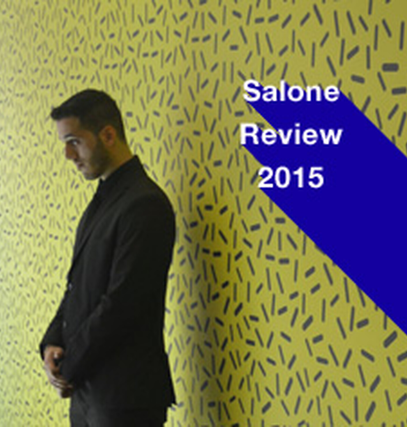 What only the giraffe knows 