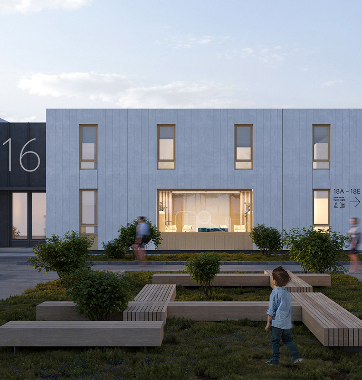 In the balancing act