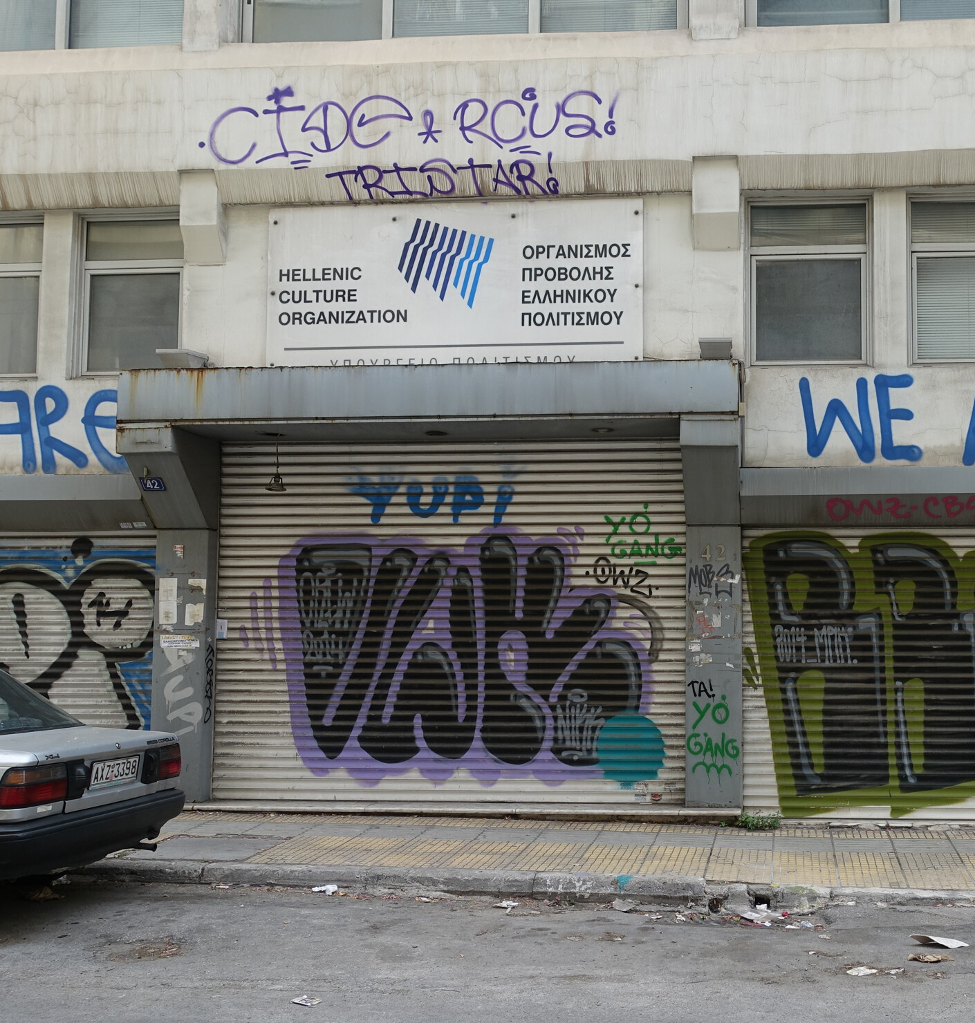 Ruinous relationships