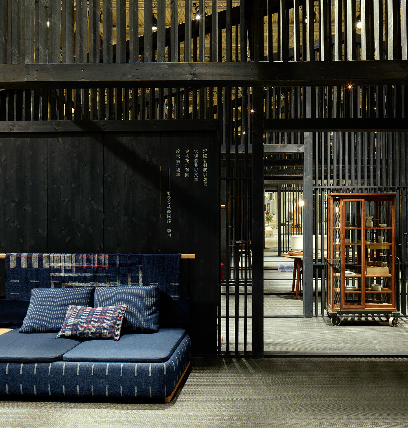 Impressions Stockholm Furniture Fair