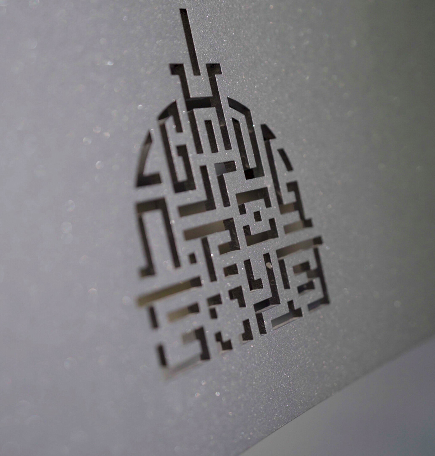 Dominated by the Dome