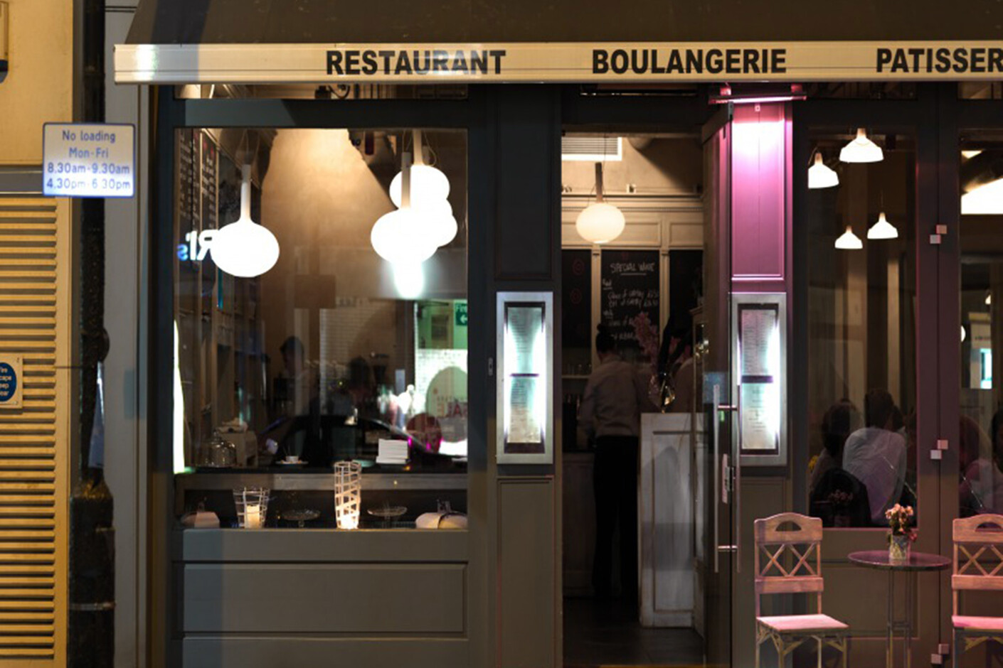 Aubaine 057 Si