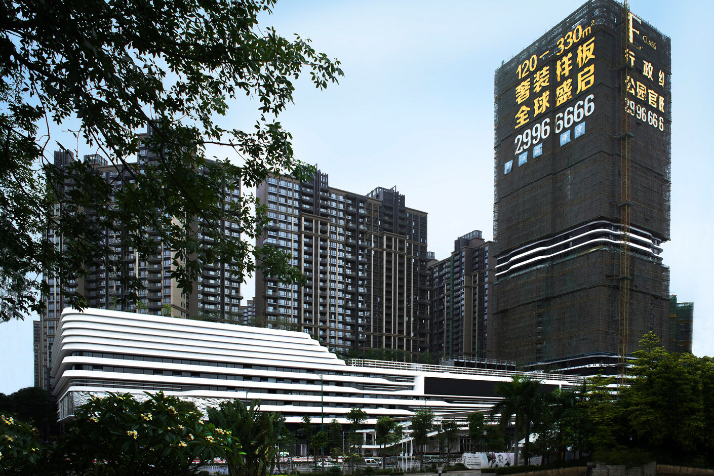 Zhongzhou Shopping Mall Shenzen 1100. Snow White