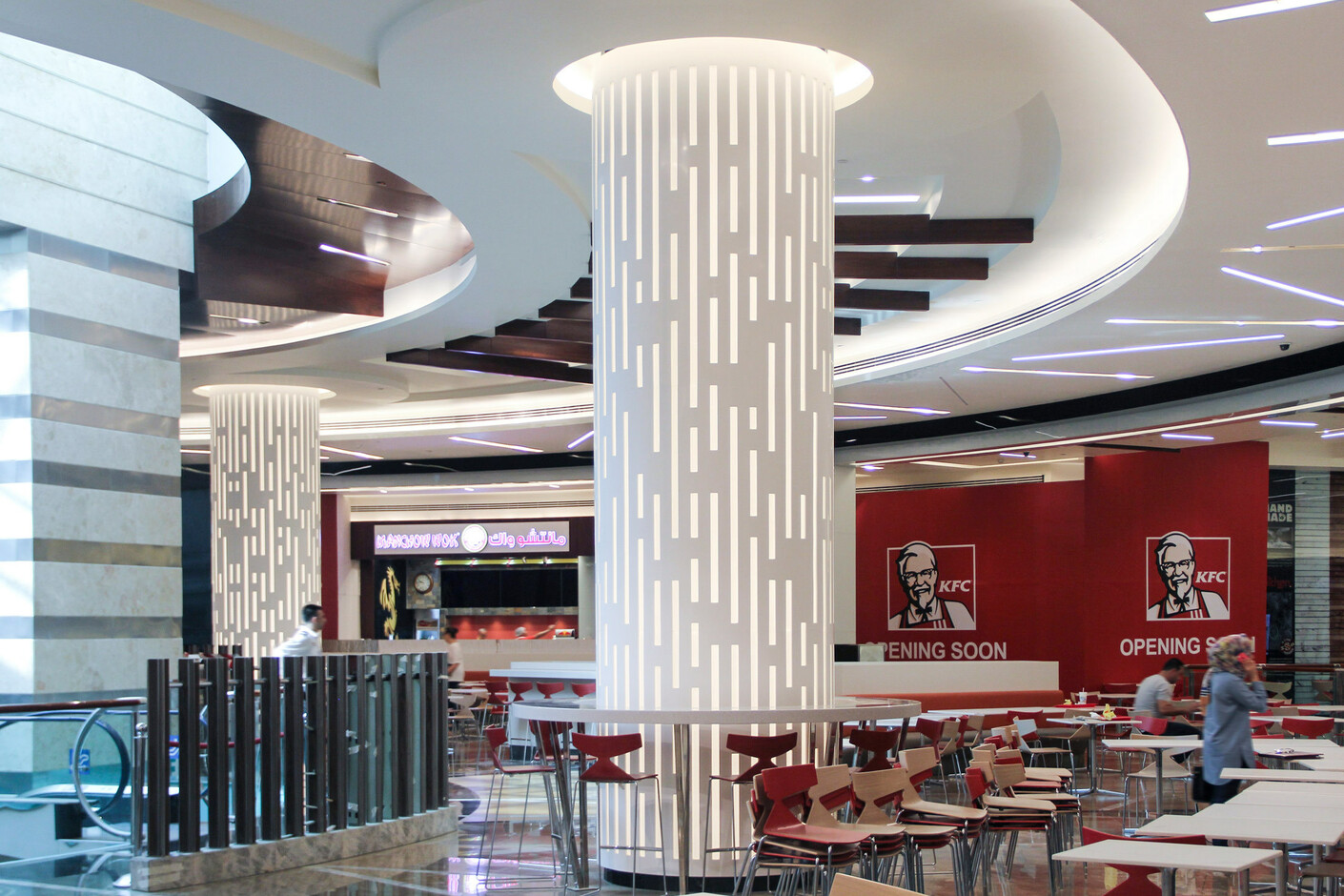 Abu Dhabi Mall Food Court 9103. Bright Rock, 1100 Snow White