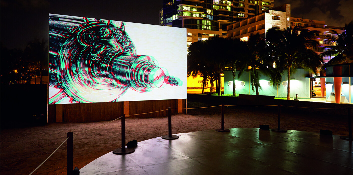 Audemars Piguet Art Commission 2016 Sun Xun Art Miami Basel