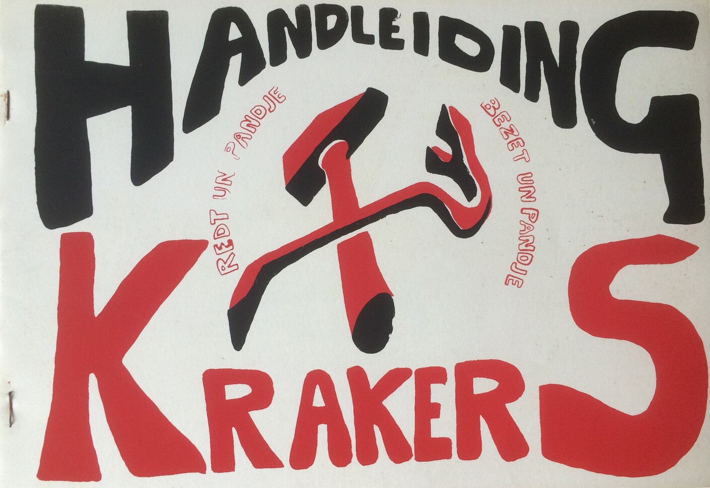 Handleiding Krakers (squatter's manual), title design: Tjebbe van Tijen