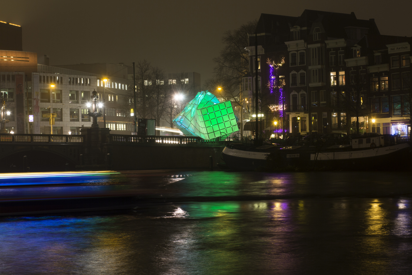 Eye_Beacon Pavillon Amsterdam 2016, UNStudio, MDT-Tex