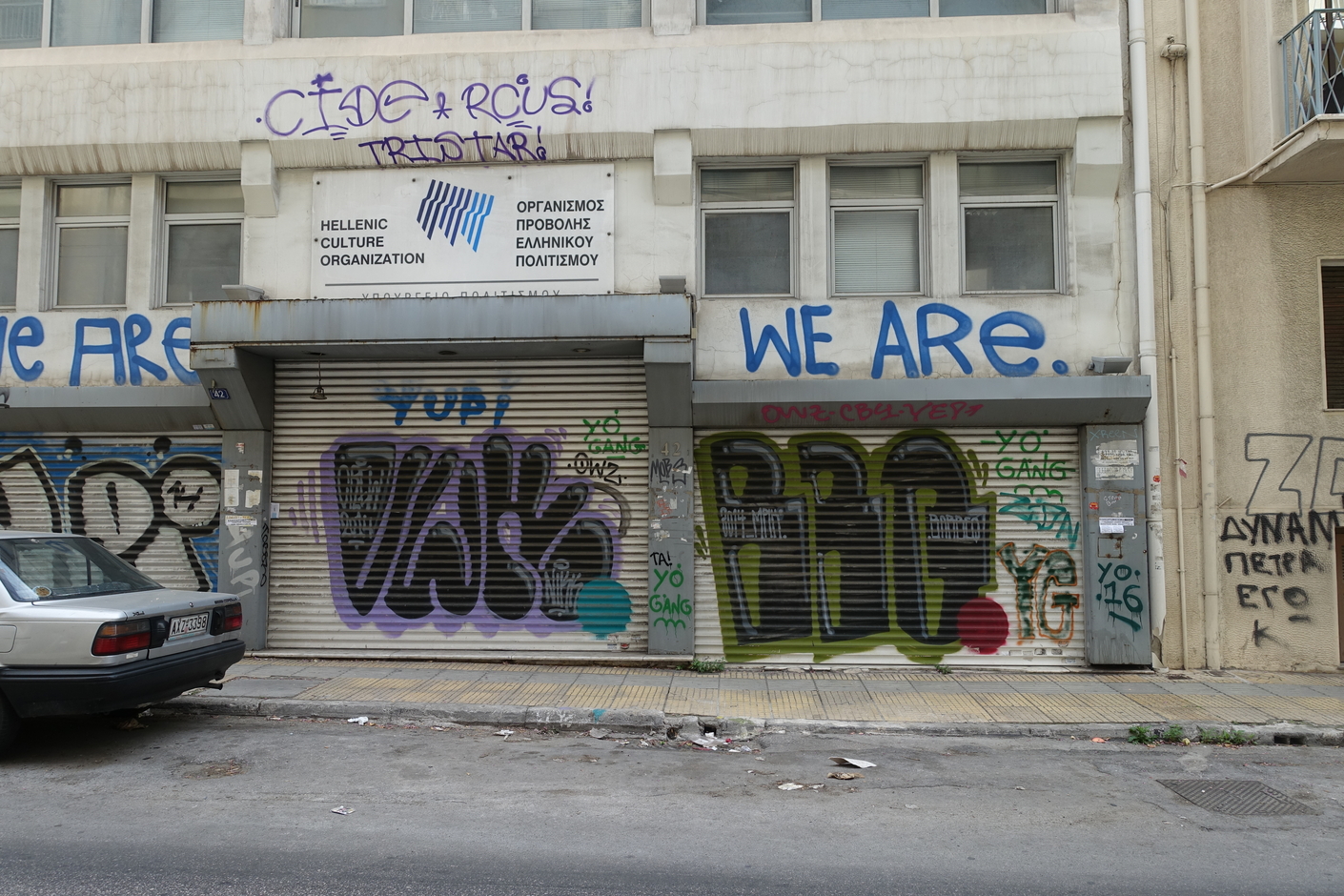 Street Athens 2017