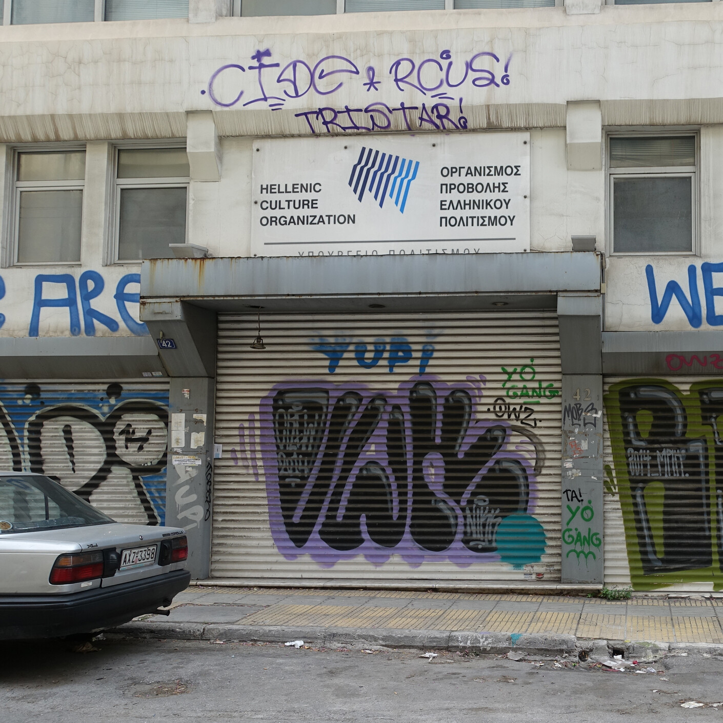 Ruinous relationships