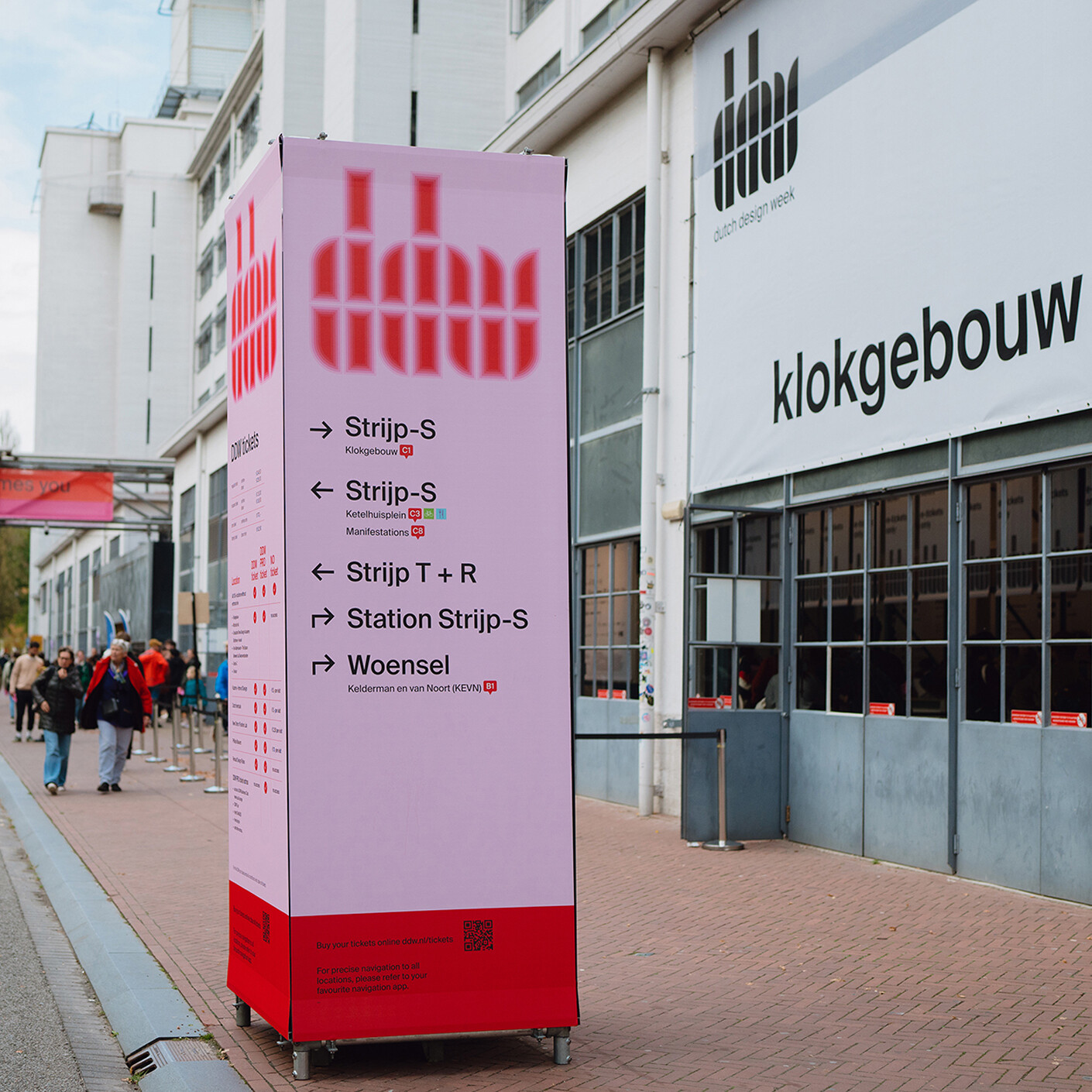 TS Q Dutch Design Week23