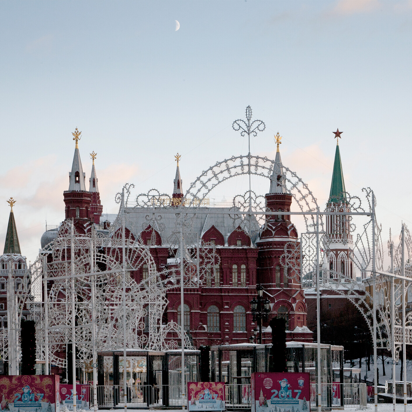 Urban planning and power in Moscow