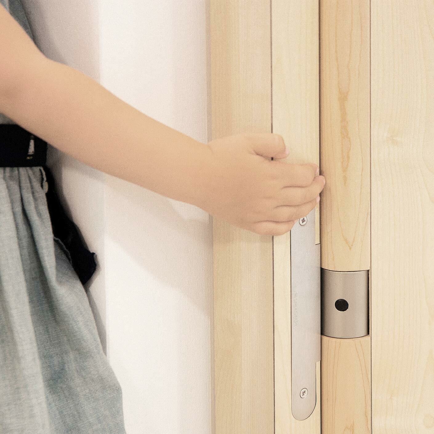Protection for children’s fingers