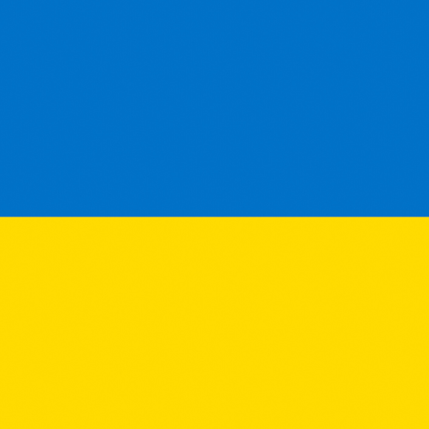 TS Q UNS Tudio Ukraine