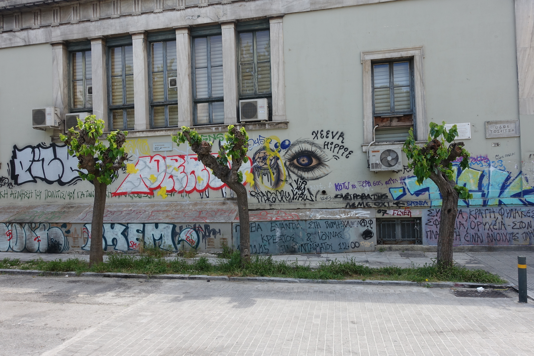 Graffiti-Athens-2017