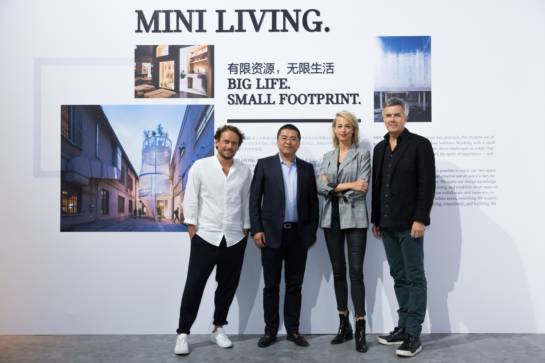 Mini Living Shanghai, Oke Hauser (Creative Lead MINI LIVING), Jerry Shen (Founder of Base, Managing Director and Co-CEO of Nova Property Investment Co. Ltd.), Esther Bahne (Head of MINI Brand Strategy and Business Innovation), Peter Schwarzenbauer, Member of the Board of Management of BMW AG, MINI, Rolls-Royce, BMW Motorrad, Kundenerlebnis and Digital Business Innovation BMW Group