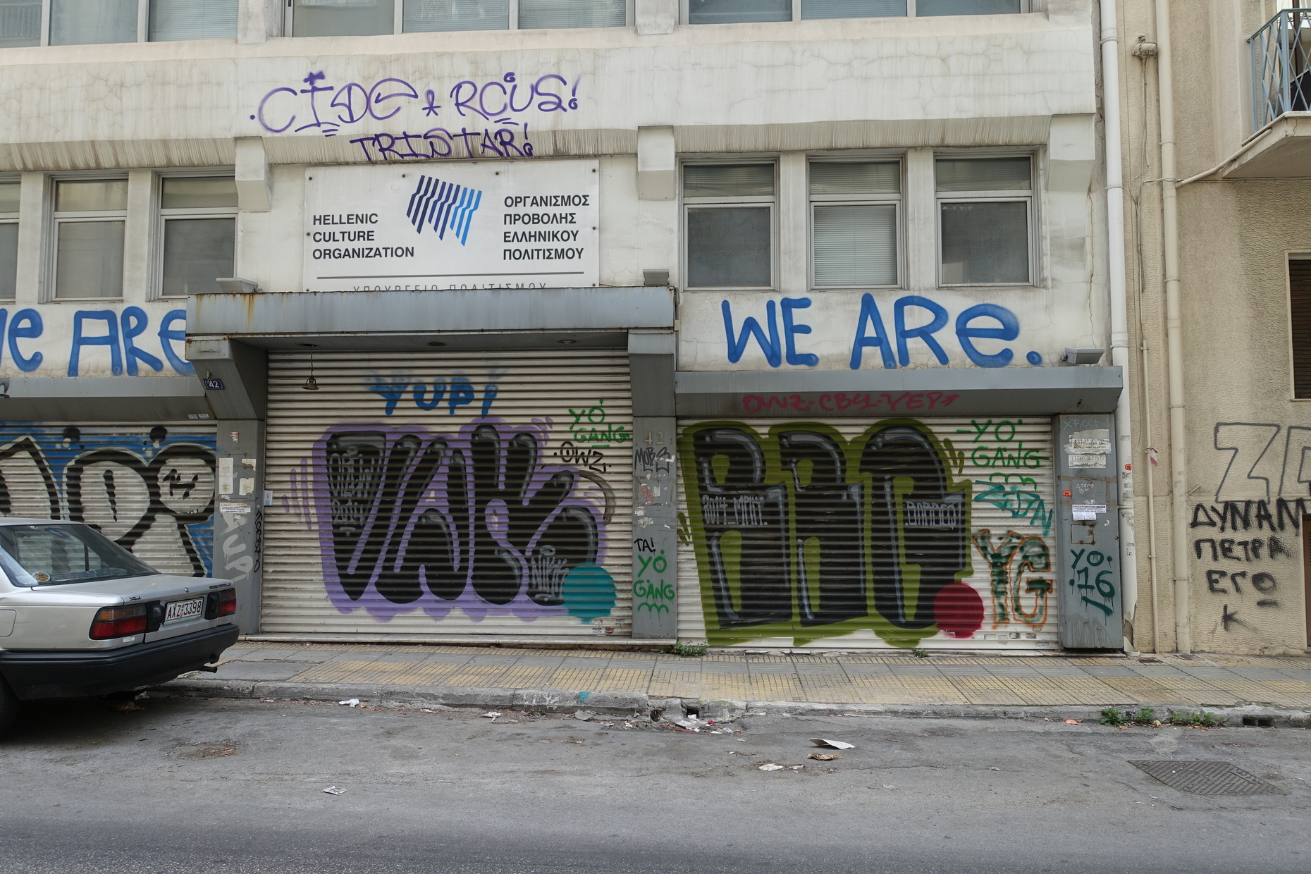Street Athens 2017