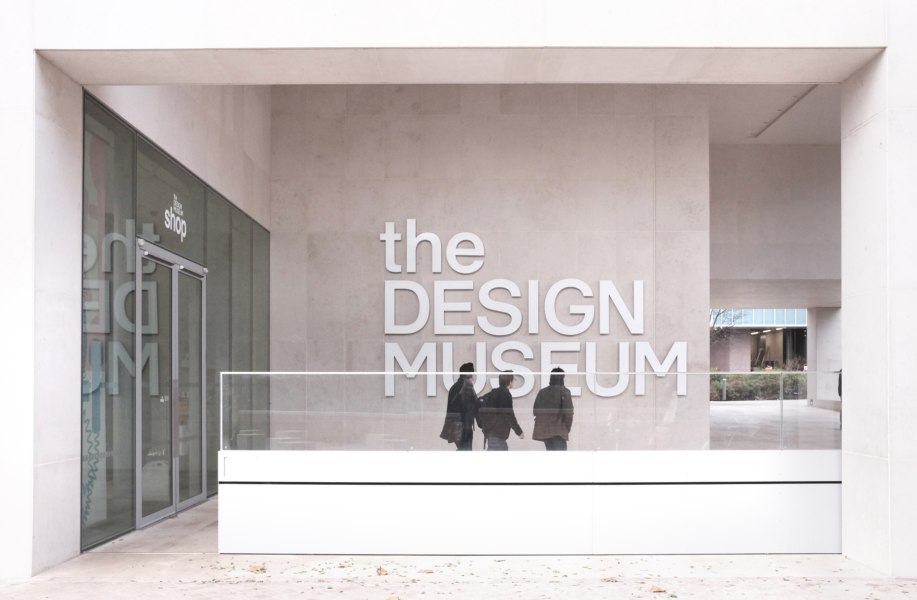 Design Museum London, Entrance, designed by OMA and John Pawson