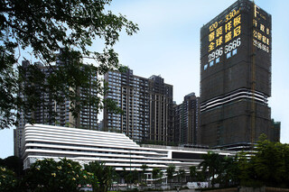 Zhongzhou Shopping Mall Shenzen 1100. Snow White  von  KRION