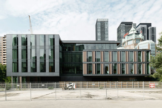 concrete skin, Elementary Teacher’s Federation  by  Rieder