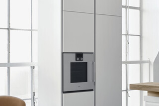 bulthaup b1 high cabinet  by  bulthaup