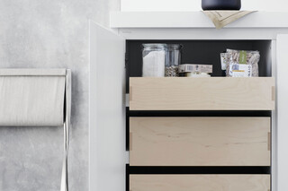 bulthaup b1 Innenausstattung  von  bulthaup