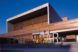 TECU® BRONZE, Vicar Theatre, Vicar, Spain  by  KME