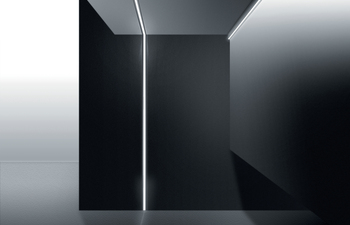 Continuous rod minimal