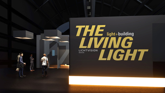 Light + Building 2026: ‘The Living Light’ by Lichtvision Design | STYLEPARK