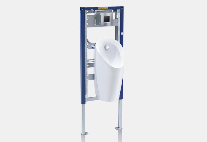Geberit Urinalsystem 1