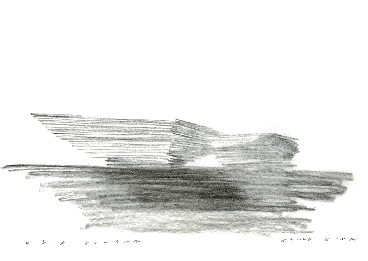 Image gallery: Kengo Kuma – The Flow of Lines through the Lens of Erieta Attali