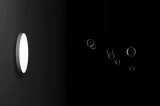 AURORA  von  Davide Groppi