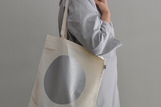 Jutebeutel / Tragetasche „Dot Silver“  von  Kolor
