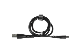 USB-Verbindungskabel, 200 cm (Original)  von  Pholc