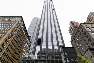 concrete skin, 5th Avenue  by  Rieder