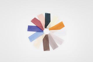 Interlace  by  Kvadrat