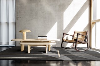 Monolith Teppich  von  ClassiCon