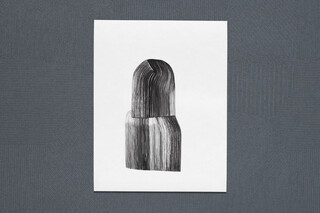 Sone  by  Kvadrat