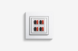 Speaker connection insert, 4-gang  by  Gira