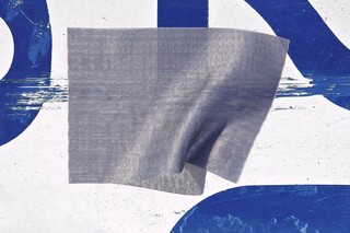 Back Up  by  Kvadrat