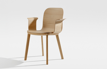 AEON COMFORT – Wooden seat