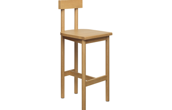 GAMAR Stool