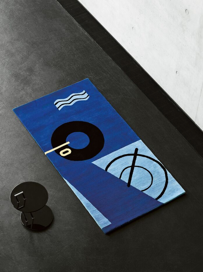 Classi Con occasional table blue marine rug photo seelen