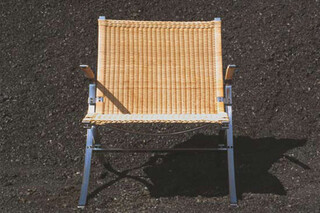 BO-1711 easy chair  by  bo-ex