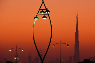Dubai Festival City  von  ewo