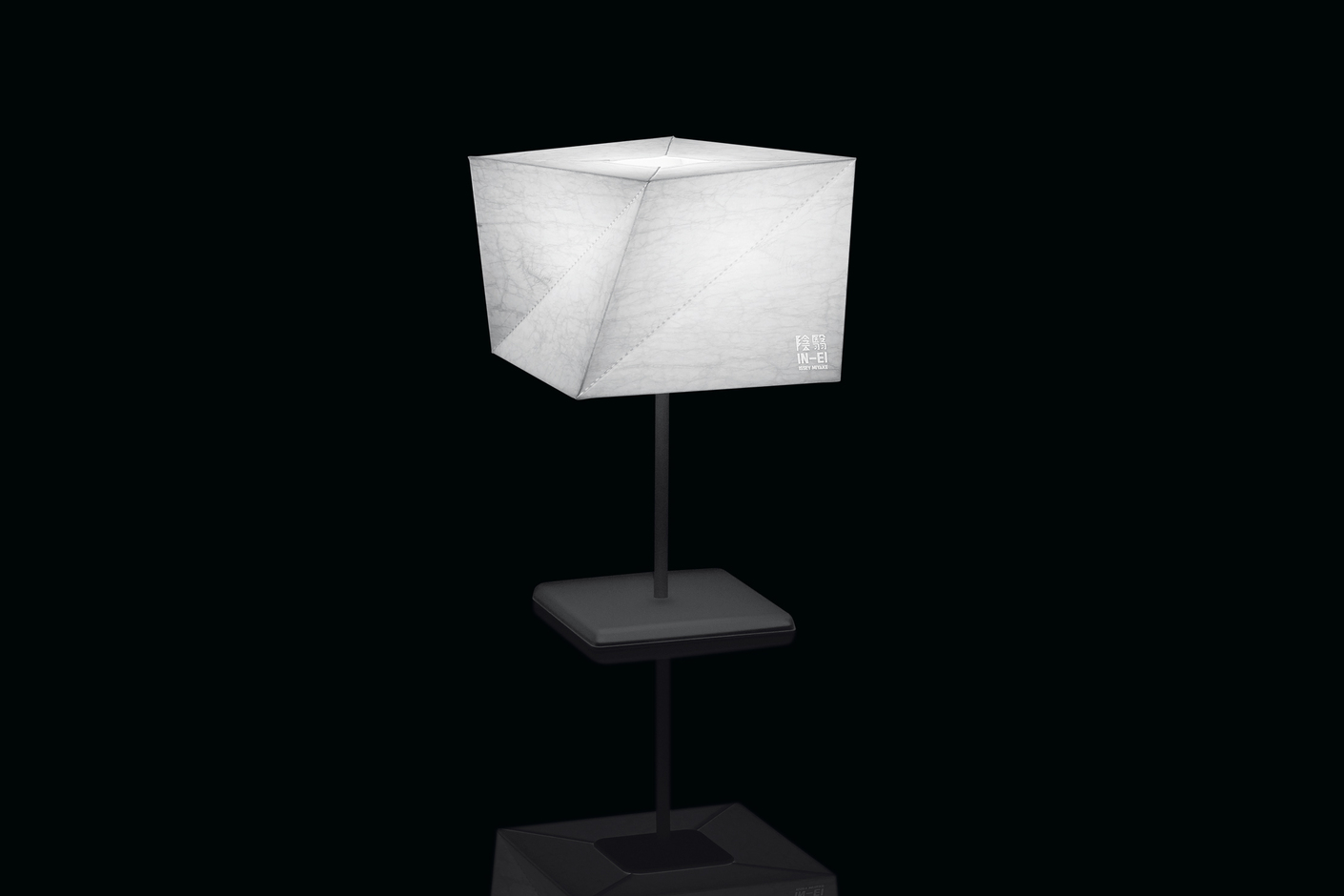 Hakofugu Stelo Micro