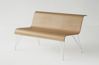 Slim Bank  von  Fantoni