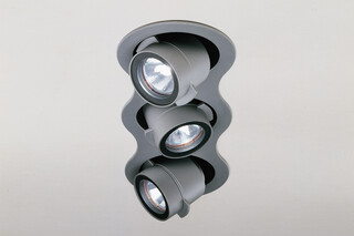 Express  von  iGuzzini