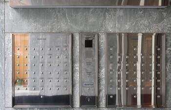 INdividual door station