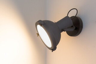 Projecteur 165 wall lamp  by  Nemo