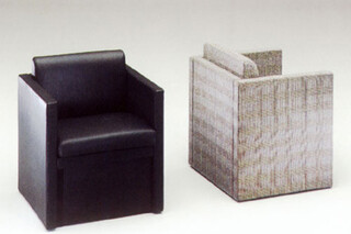 Saratoga armchair  by  Poltronova
